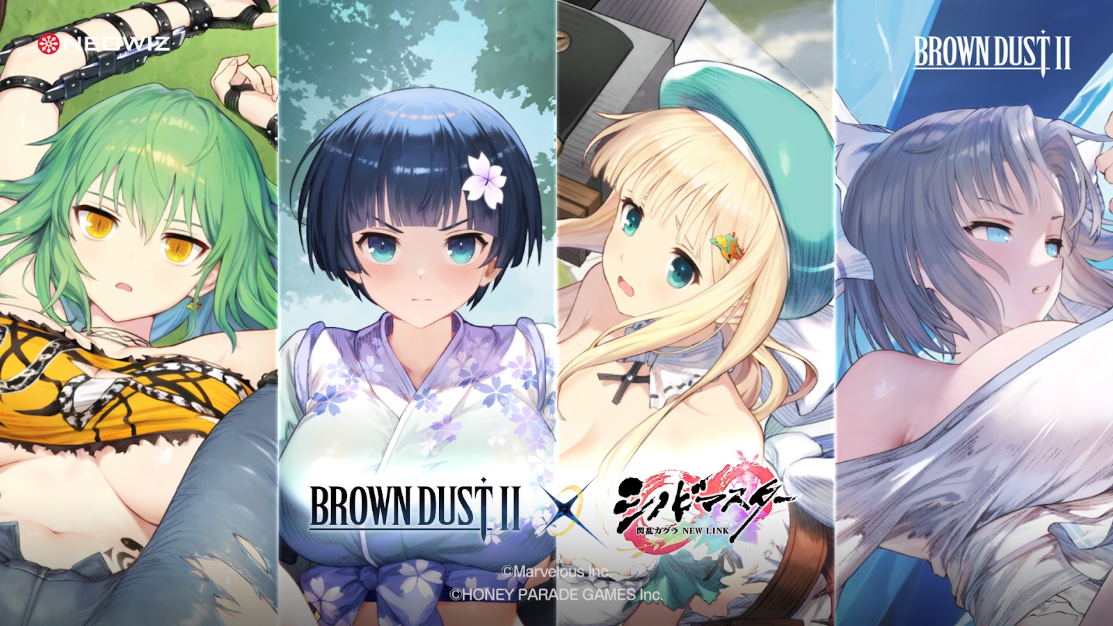 Brown Dust 2 and Senran Kagura Collaboration is Now Live