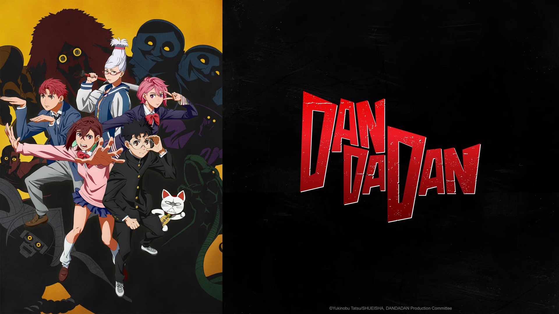 DAN DA DAN English Dub is Now Streaming