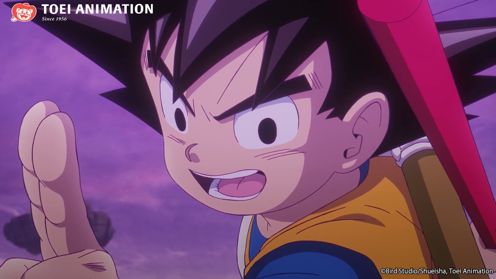 Dragon Ball Daima Episode 1 Release Date, Time & Where to Watch