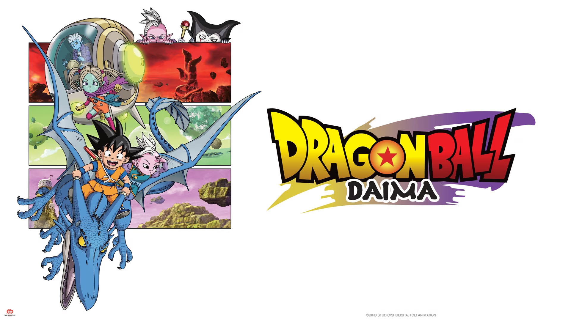 Dragon Ball Daima Release Dates, Schedule and Episode Count