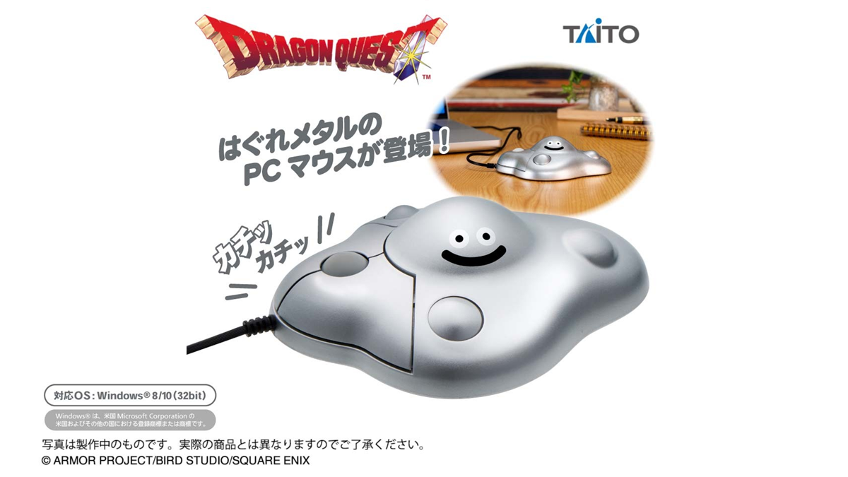 Анонсирована мышь Dragon Quest Liquid Slime Mouse, которая выйдет в Японии