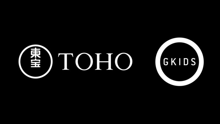 Toho Acquires 100% of Animation Distributor GKIDS