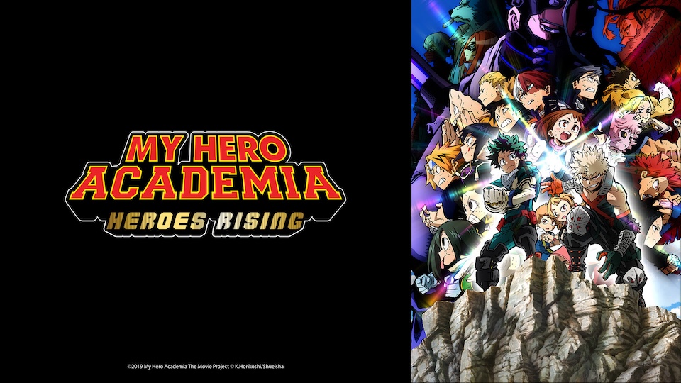 My Hero Academia: Heroes Rising Now Streaming on Crunchyroll