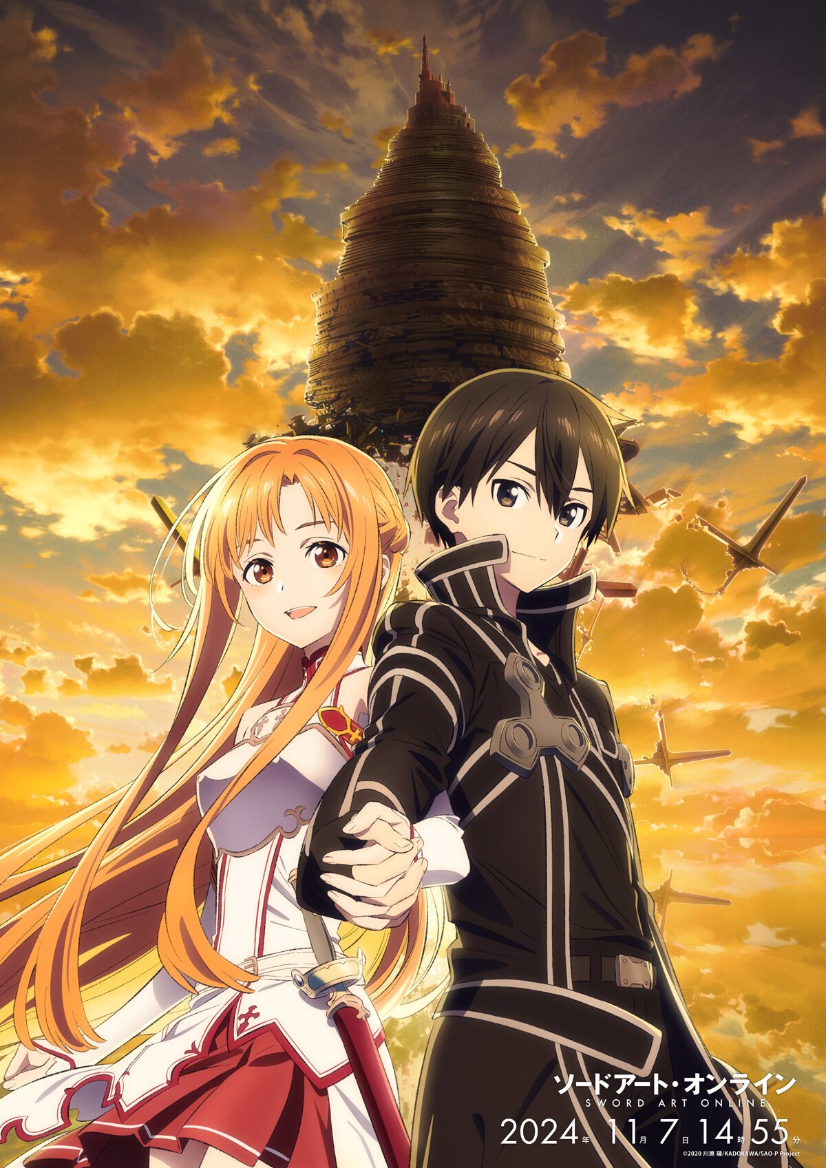 Sword Art Online Shares New Key Art Celebrating ‘Game Clear’