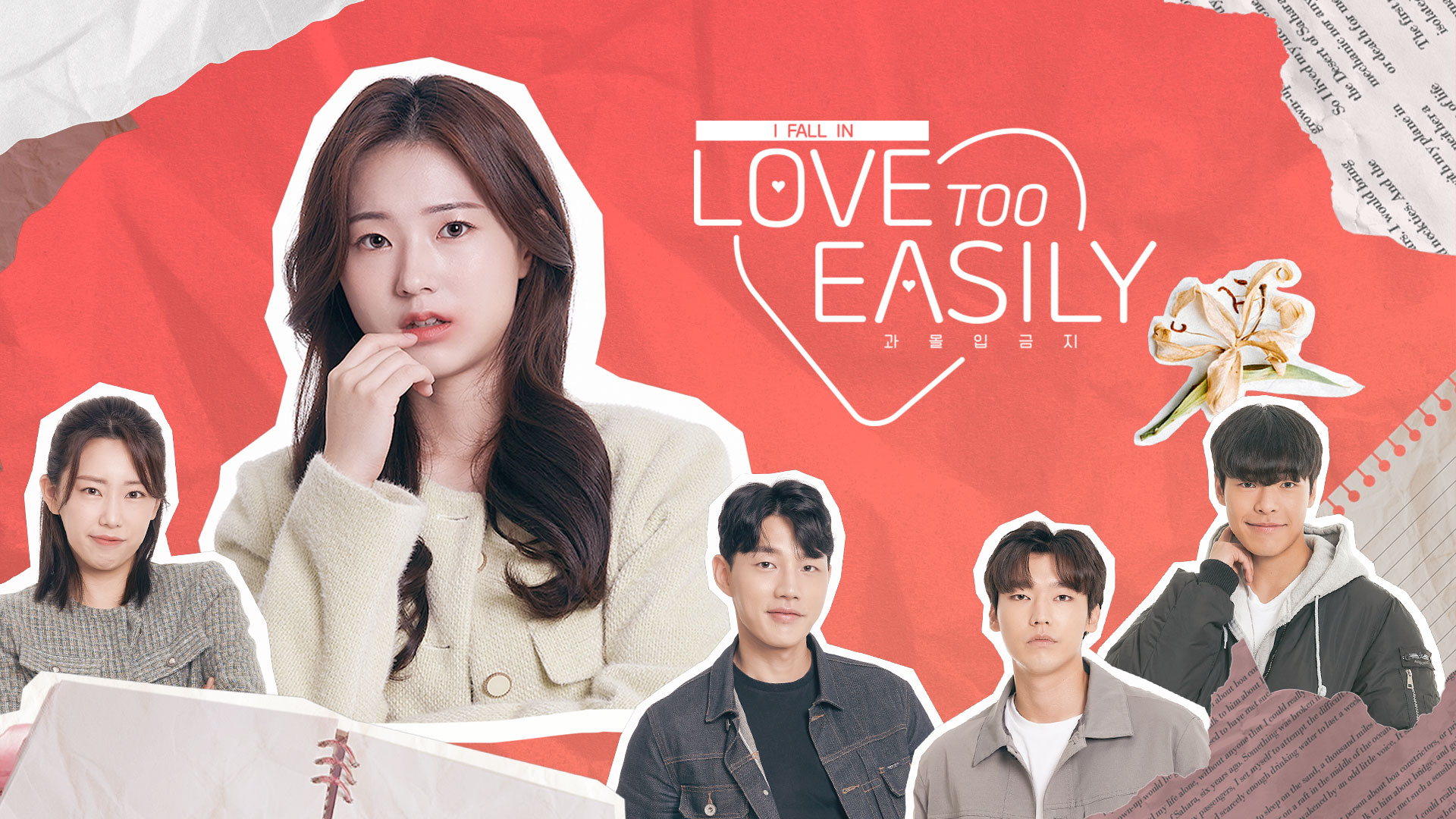 Korean FMV Rom-Com Game Love Too Easily Coming to Consoles