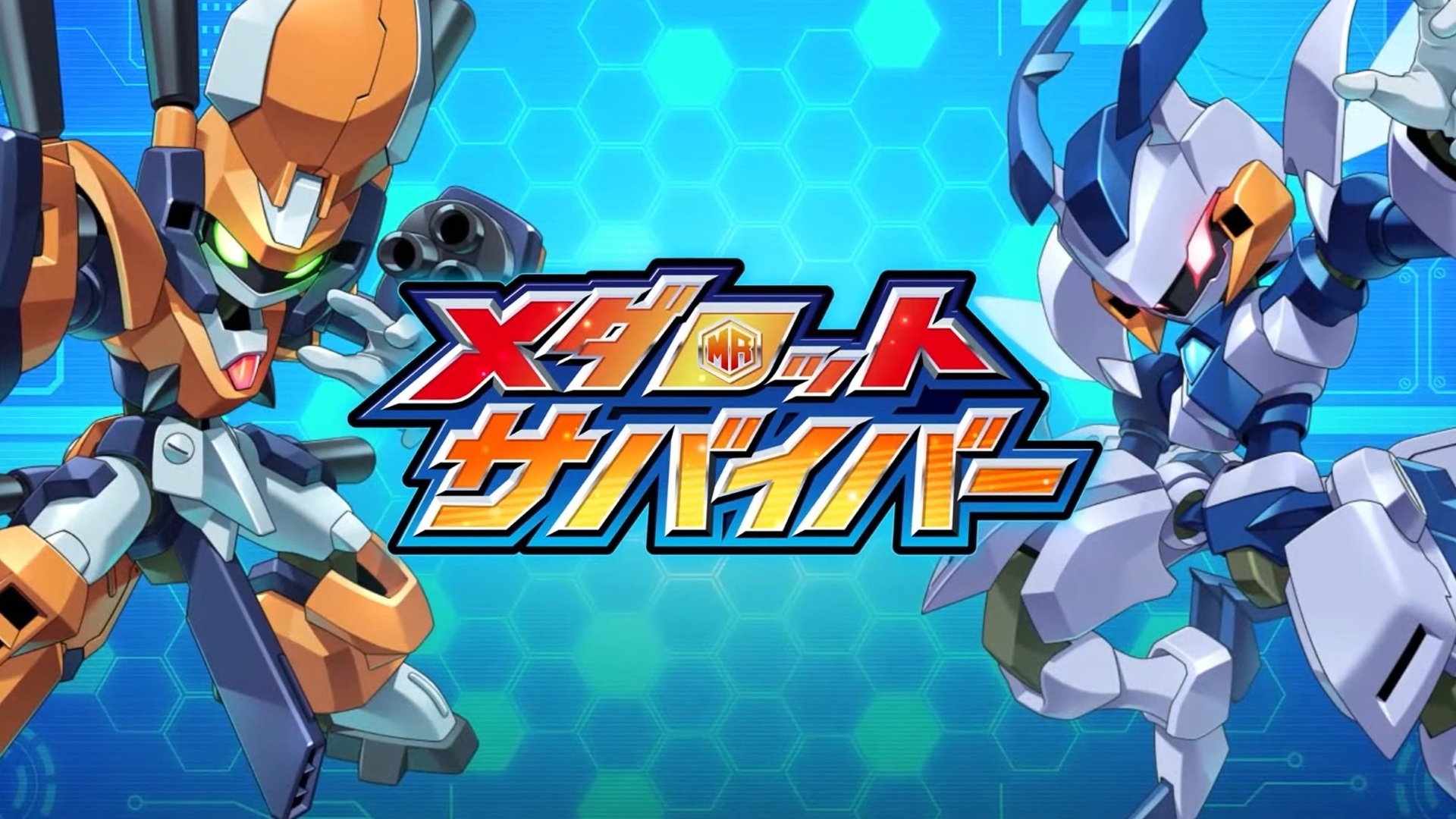 Imagineer Reveals Medabots Survivors for Android and iOS