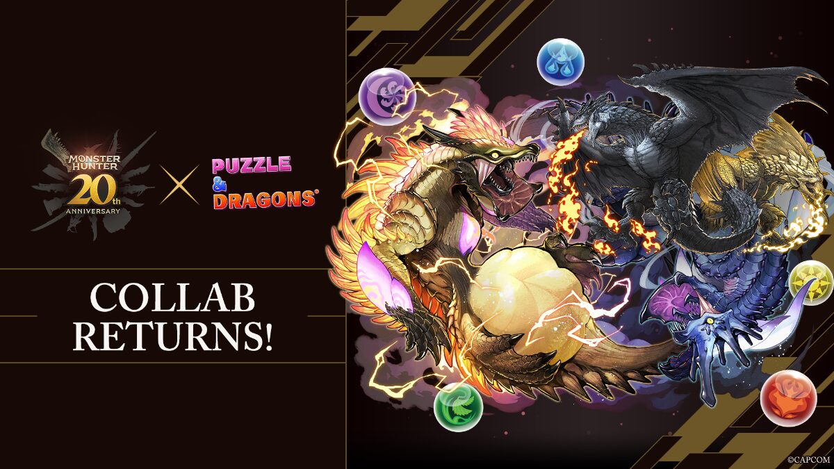 Puzzle & Dragons and Monster Hunter Collaboration Announced