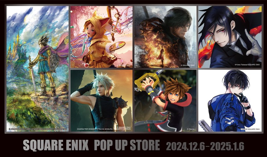 Square Enix Opens a New Pop-Up Store This December in Japan