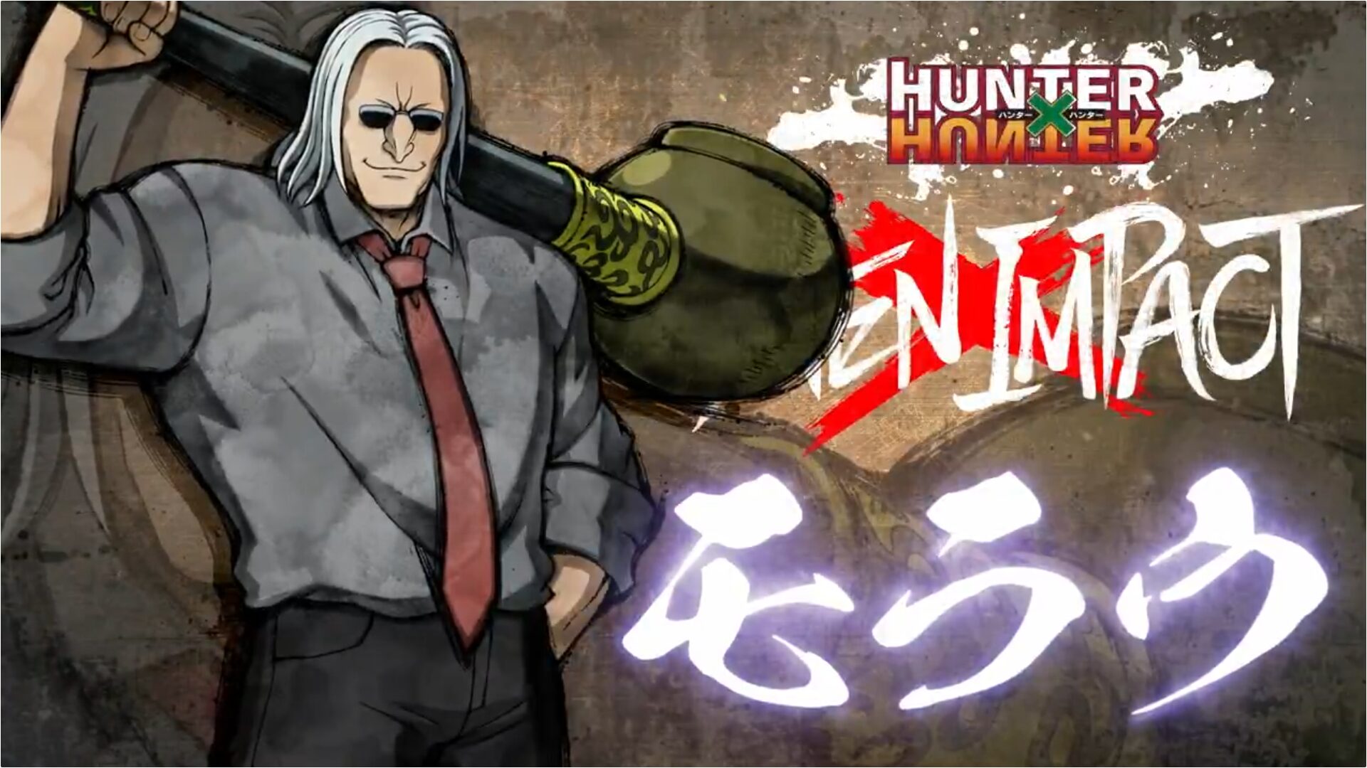 Hunter x Hunter: Nen x Impact Gameplay Trailer Reveals Morel