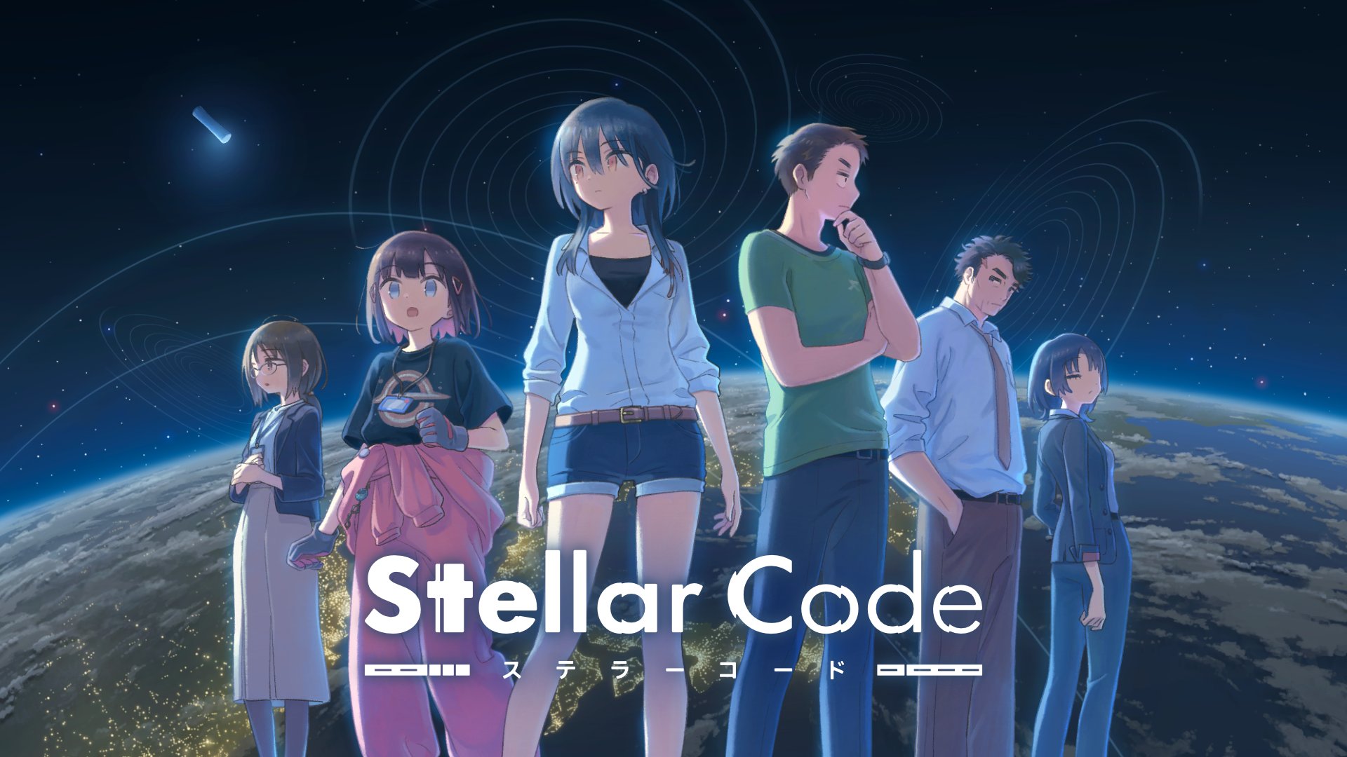 Анонсирована версия Mystery Visual Novel Stellar Code для ПК