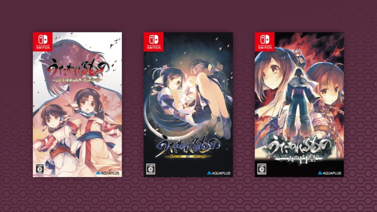 Набор трилогии Utawarerumono отложен для Switch