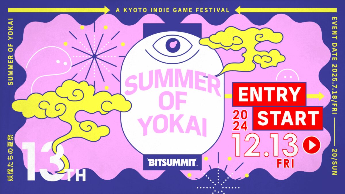 BitSummit the 13th Event Set for July 2025 in Kyoto