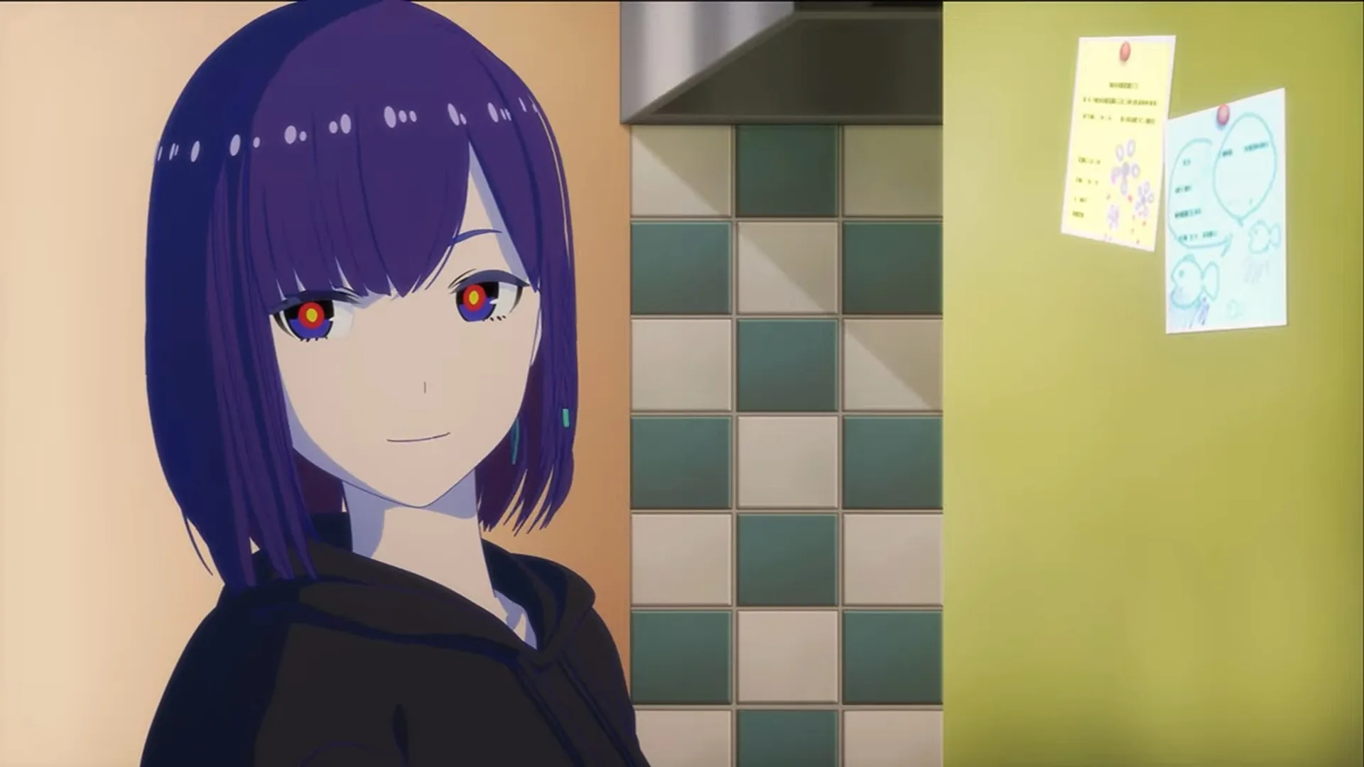 Kamitsubaki-City-Under-