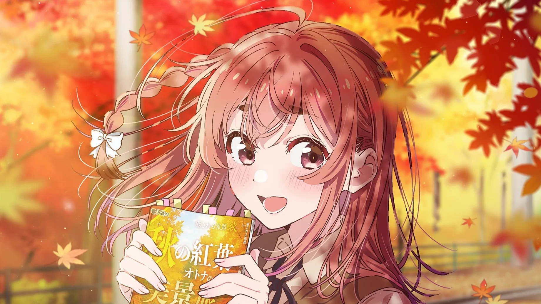 Rent-A-Girlfriend Season 4 Anime Premieres July 4