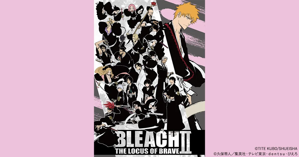 Bleach The Locus of Brave II Exhibition Heads to Kyoto in March 2026