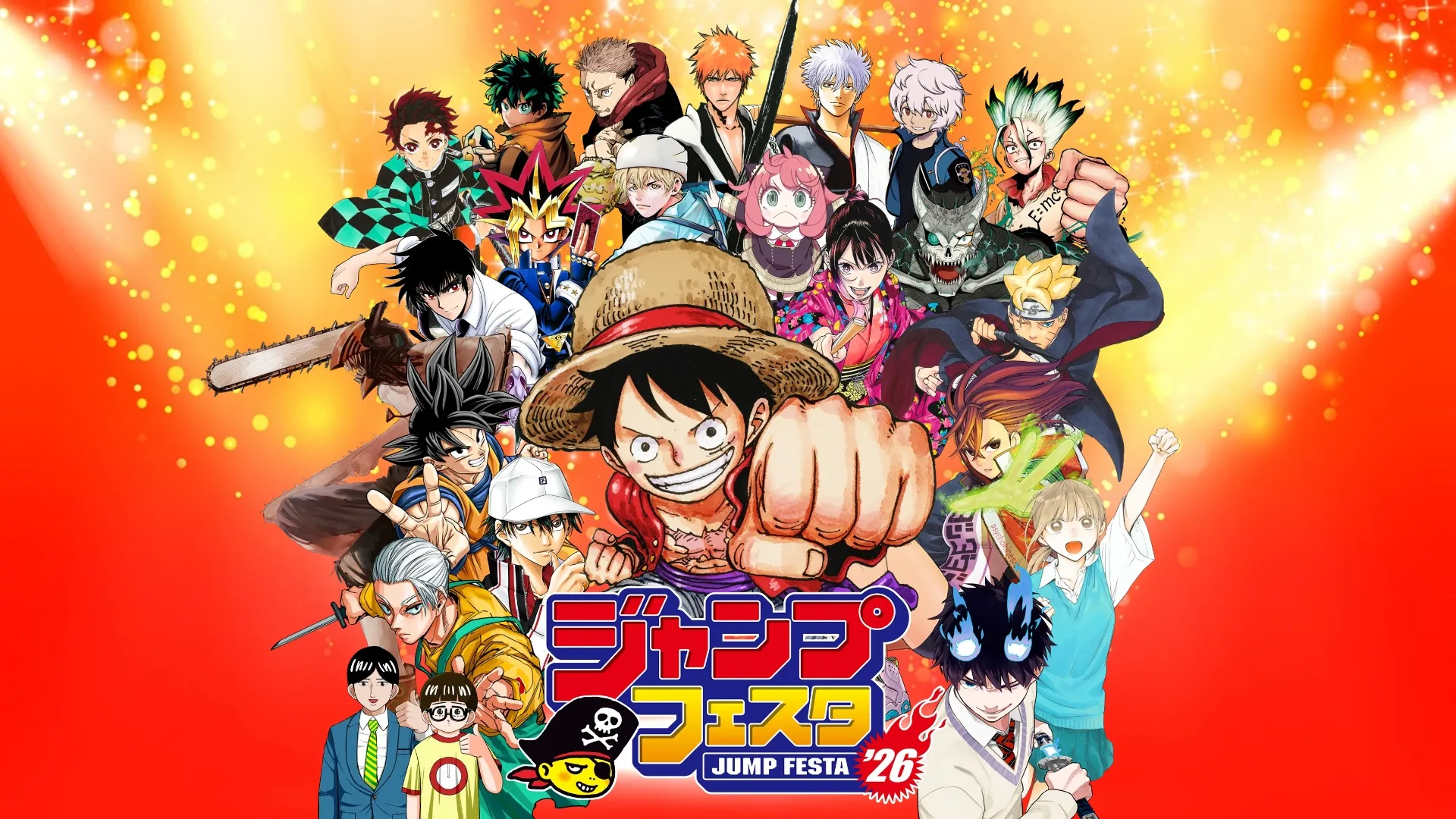Jump Festa 2026 - Jadwal panggung anime dan livestream