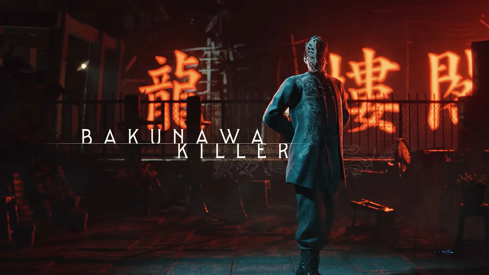 Virtua Fighter Crossroads - Bakunawa Killer character art