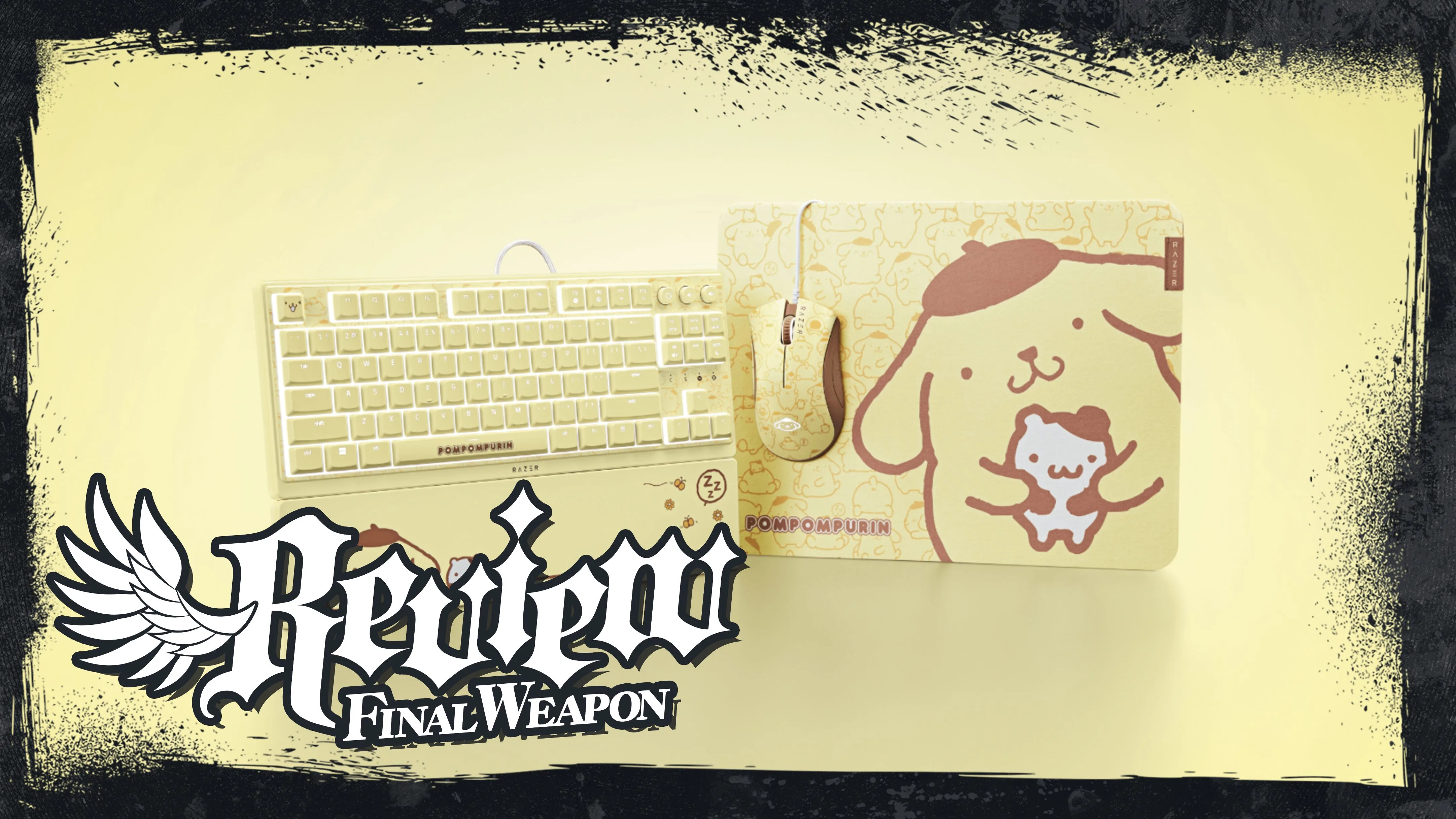POMPOMPURIN.webp