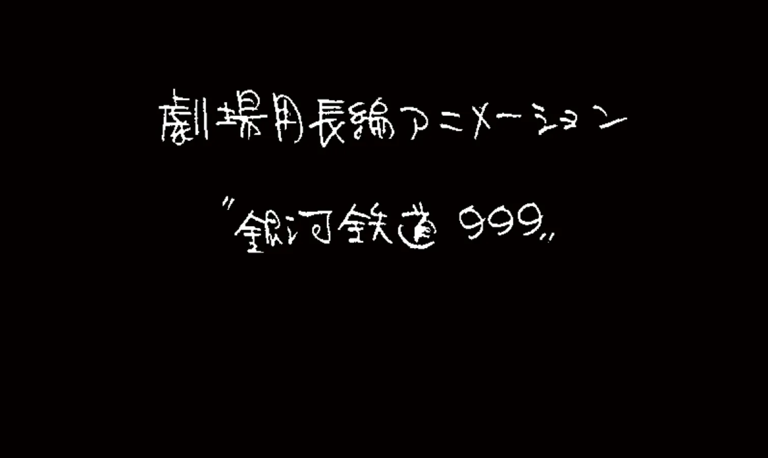 finalweapon.net