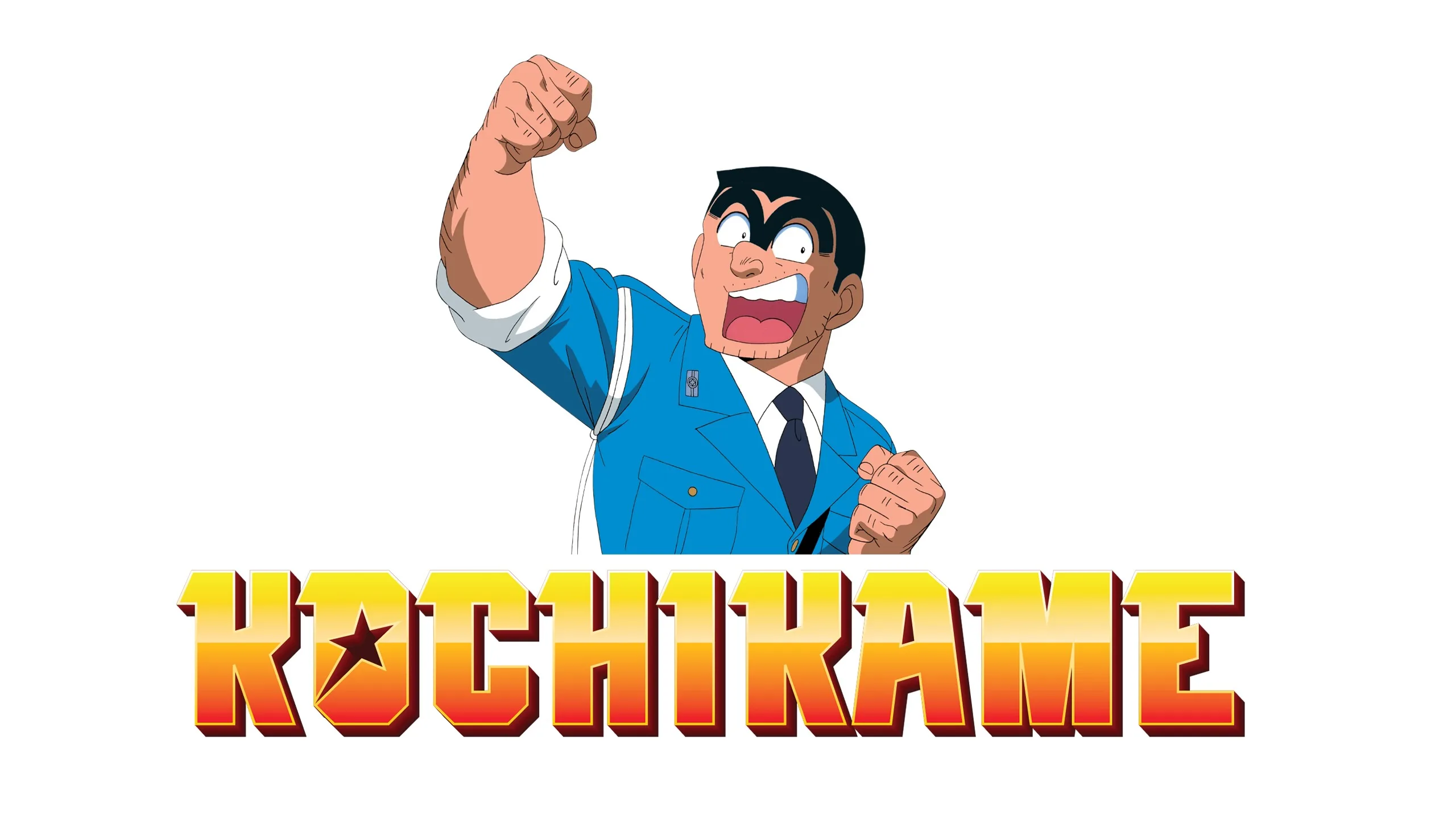 Final Weapon — KochiKame Manga Releases 50th Anniversary One-Shot