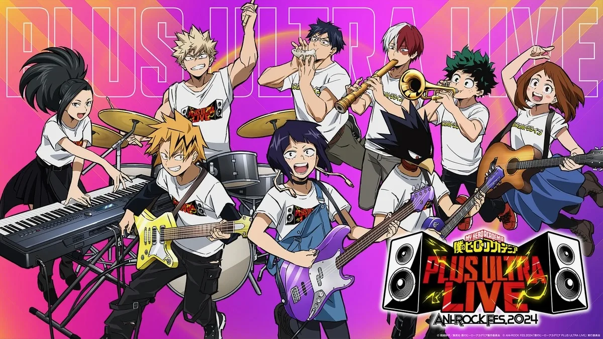 ANI-ROCK FES. 2024 'My Hero Academia PLUS ULTRA LIVE' Streams on ...