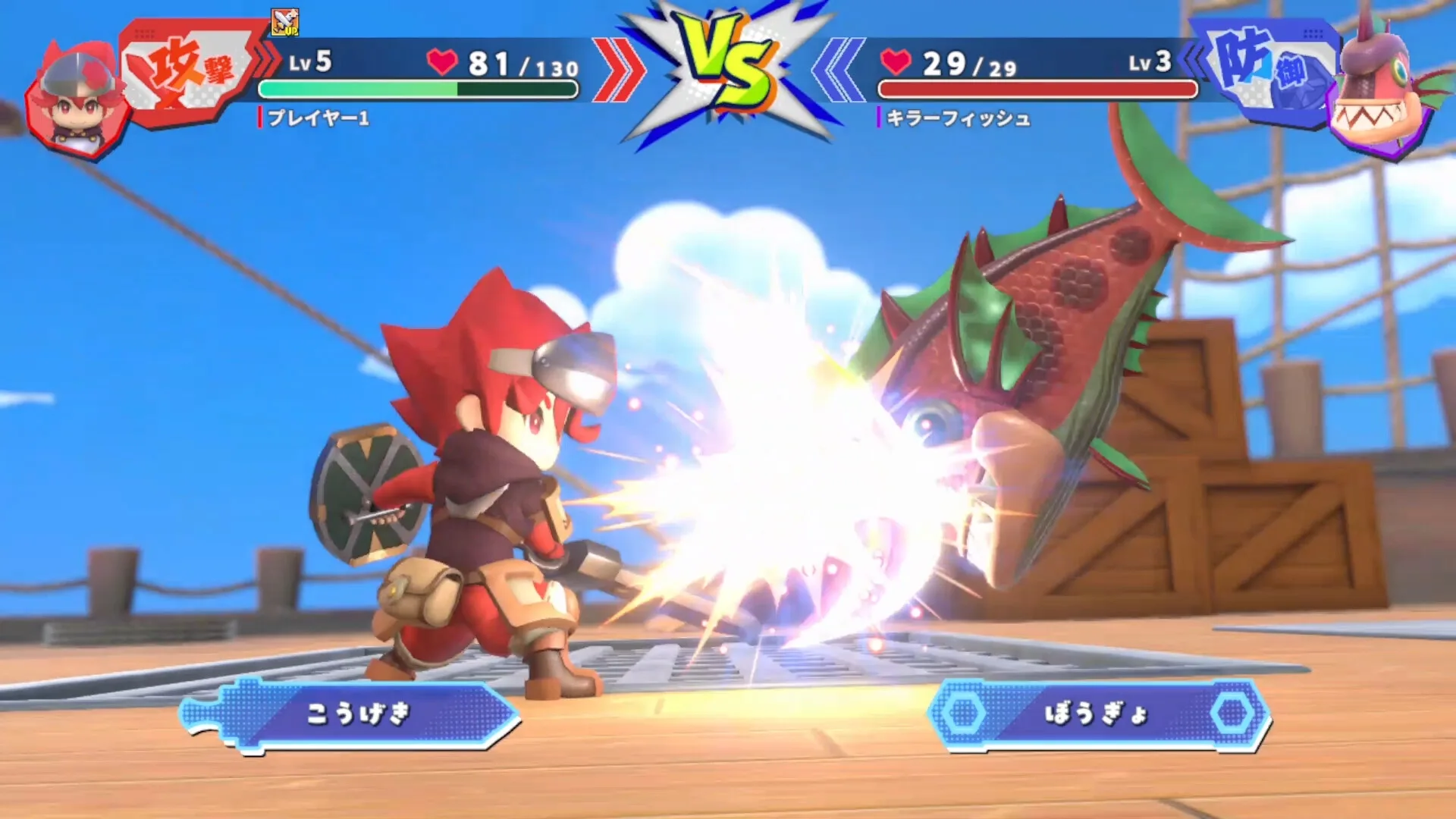 Dokapon is Making a Comeback in Dokapon Kingdom: Connect 2 - Ilustrasi Promosi